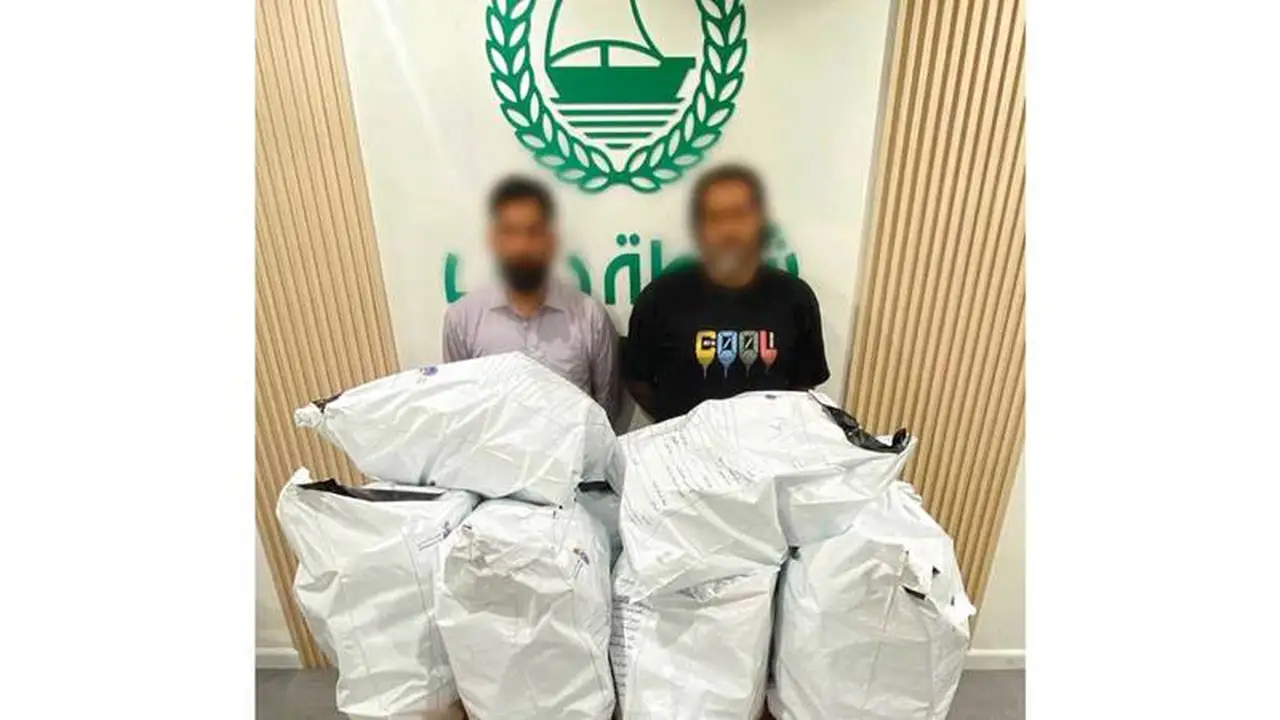 ضبط 200 كيلوغرام من الأقراص المخدرة في جمارك وشرطة دبي